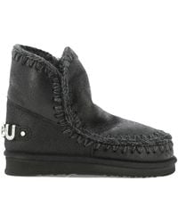 Mou - Sheepskin Ankle Boots - Lyst