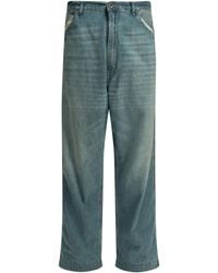 Maison Margiela - Wide Leg Jeans - Lyst