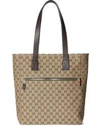 Gucci - Medium-Monogram Tote Bag - Lyst