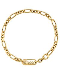 Gucci - Chain Link Logo Necklace - Lyst