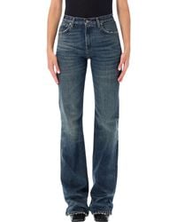 Haikure - Star Vintage - Lyst