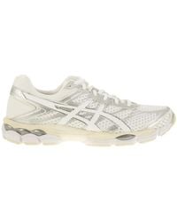 Asics - Gel-Cumulus 16 - Lyst