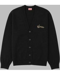 KENZO - Cardigan Jumping Tiger Wool Jumpers - Lyst