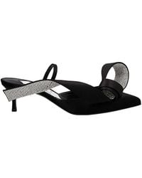 Sergio Rossi - Satin Mules With Maximal Bow - Lyst