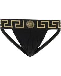 Versace - Stretch Cotton Brief - Lyst