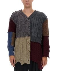 Dolce & Gabbana - Dolce & Gabbana Patchwork Cardigan - Lyst
