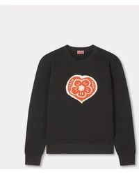 KENZO - Boke Heart' Cotton Sweatshirt - Lyst