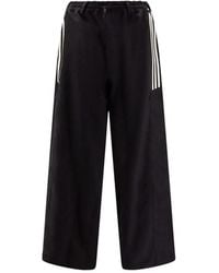 Y-3 - Track Pants - Lyst
