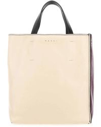 Marni - Leather Museo Soft Handbag - Lyst