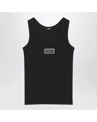 Versace - Ribbed Sleeveless Top - Lyst