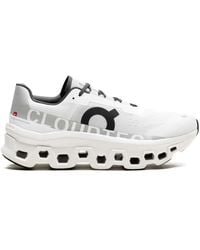 Gucci - G75 Sneakers - Lyst
