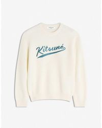 Maison Kitsuné - Maison Kitsuné Ivory Cotton Blend Sweater - Lyst
