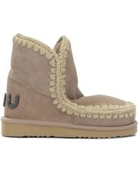 Mou - Boots & Ankle Boots - Lyst