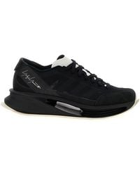 Y-3 - 'S-Gendo Run' Sneakers - Lyst
