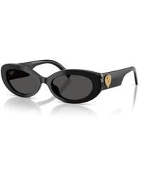 Dolce & Gabbana - Dolce & Gabbana Dolce & Gabbana Dg4537 501/87 - Lyst