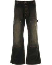 Off-White c/o Virgil Abloh - Wide-Leg Denim Jeans - Lyst