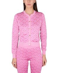 Versace - Jacquard Cardigan La Greca - Lyst