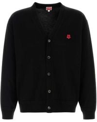 KENZO - Wool Cardigan - Lyst