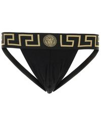 Versace - Underpants Jock Strap Jersey Topeka Bi - Lyst