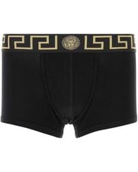 Versace - Underpants - Lyst