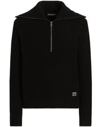 Dolce & Gabbana - Dolce & Gabbana Wool Cardigan - Lyst