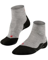 FALKE - Tk5 Short Cool Trekking Socks - Lyst