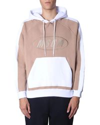MSGM - Hooded Sweatshirt - Lyst