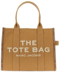 Marc Jacobs - Camel Canvas Jacquard Bag - Lyst