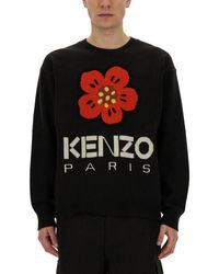KENZO - Jersey With Embroidery Boke Flower - Lyst