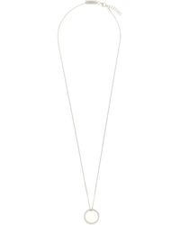 Maison Margiela - 'Number Reference' Necklace - Lyst