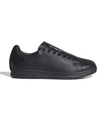 adidas Originals - Craig X Stan Smith Split Sneakers - Lyst