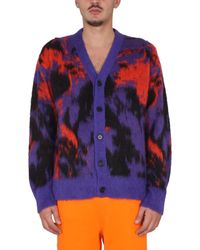 MSGM - V-Neck Cardinagan - Lyst