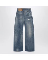 MM6 by Maison Margiela - Distressed Wide-Leg Denim Jeans - Lyst