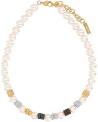 Moschino - Pearl Necklace - Lyst