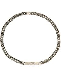 MM6 by Maison Margiela - Collana A Catena - Lyst