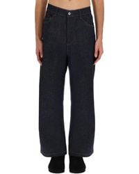 YMC - "Replacement" Jeans - Lyst