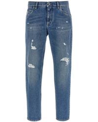 Dolce & Gabbana - 'Private Wardrobe' Jeans - Lyst