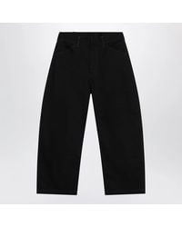 Lemaire - Wideleg Cotton Trousers - Lyst