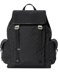 Gucci - Gg Supreme Fabric Backpack - Lyst