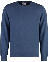 THE (Alphabet) - The (Knit) - Lyst
