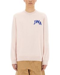JW Anderson - Cashmere Blend Sweater - Lyst
