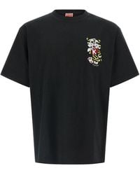 KENZO - Oversized Wild Tiger' T-Shirt - Lyst