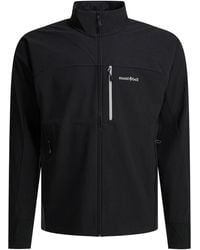 Montbell - Nylon Polyurethane Jacket - Lyst