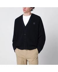Maison Kitsuné - Maison Kitsuné Fox Head Cotton Ribbed Cardigan - Lyst