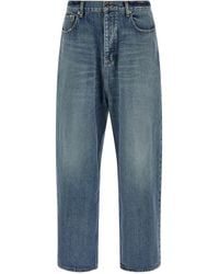 Balenciaga - Distressed Baggy Jeans - Lyst