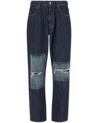 MM6 by Maison Margiela - Patchwork Insert Jeans - Lyst