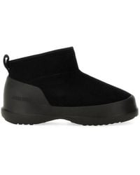 Moon Boot - Moon Boot Moon Boot - Lyst