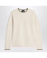Adidas by Wales Bonner - Cream Nylon-Blend Sweater - Lyst