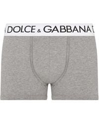 Dolce & Gabbana - Dolce & Gabbana Regular Fit Boxer Shorts - Lyst