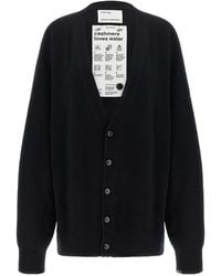 Extreme Cashmere - 'N°517 Simo' Cardigan - Lyst